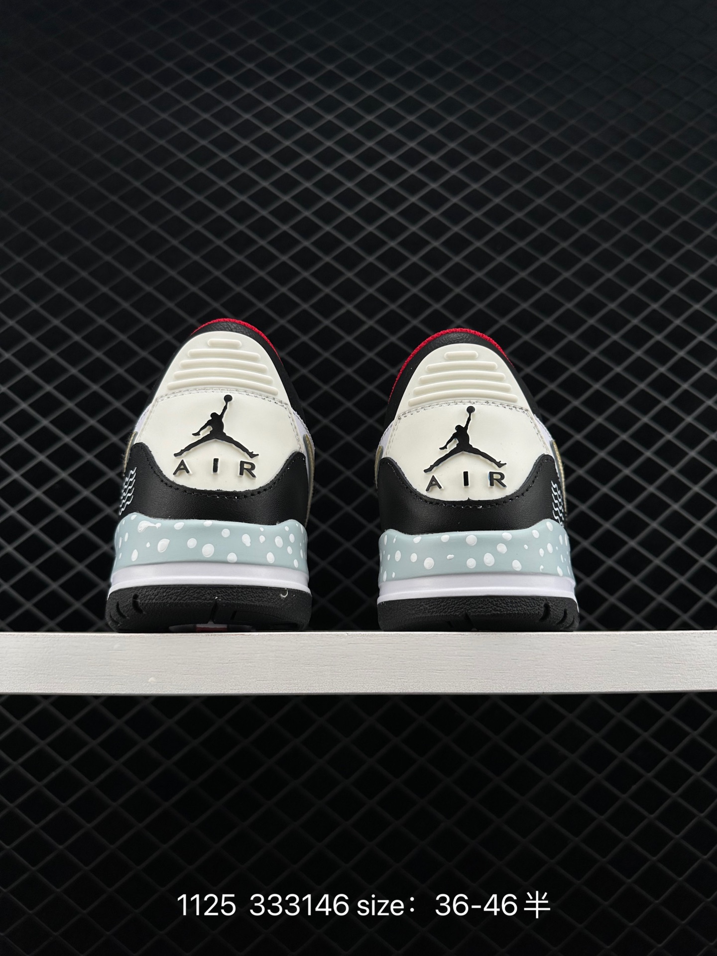 Air Jordan Legacy 312